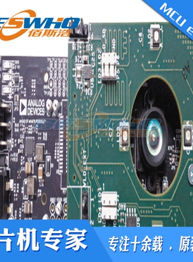 AD-96TOF1-EBZ   ADDI9036  SLAM 3D 飞行时间 评估板 - 传感器