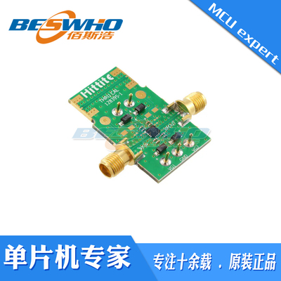 129798HMC903LP3E HMC903LP3E 6 GHz to 17 GHz射频开发板评估板