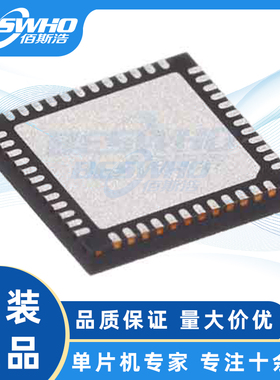 STM8L152C4U6 STM8L152C STM8 UFQFN48 MCUIC微控制器单片机芯片