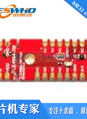 S2GOHALLTLE49643MTOBO1 TLE4964-3M磁性传感器评估板开发板