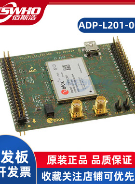 ADP-L201-00S TOBY-L201蜂窝式开发平台评估板射频评估板开发板