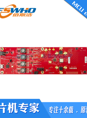 ADC12DJ5200RFEVM 5.2-GSPS10.4-GSPS ADC射频采样评估模块TI原装