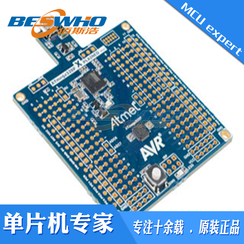 ATMEGA328P-XMINI ATmega328P Xplained Mini评估套件开发工具