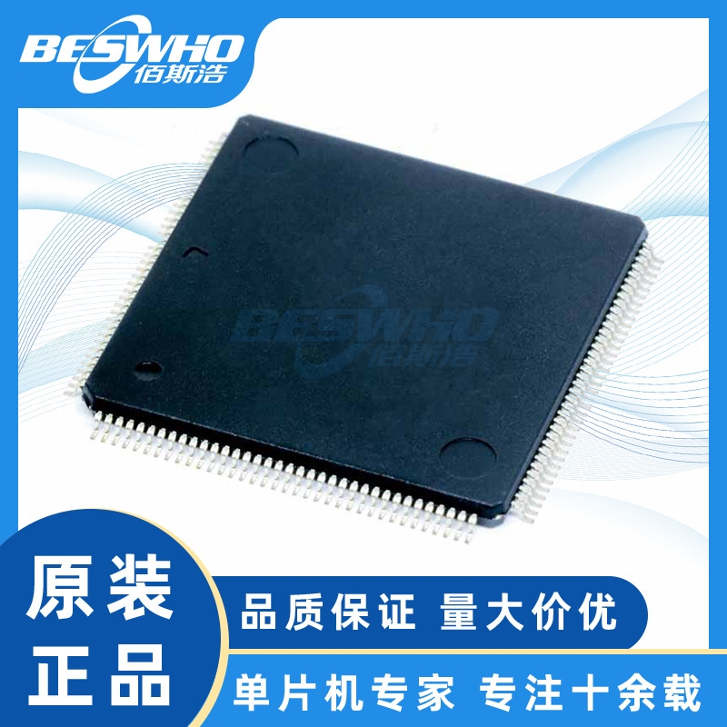 STM32F745ZET6 STM32F LQFP144 MCU微控制器单片机全新原装