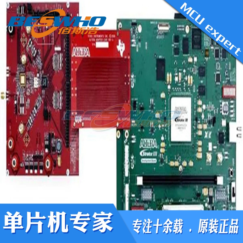 HSMC-ADC-BRIDGE TI ADC Altera FPGA数据转换开发板评估板