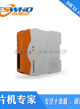 PR100068 SERIAL RS-232 RS-422 RS-485树莓派网关模块