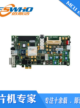 DK-S6-EMBD-G Xilinx Spartan-6 FPGA 嵌入式套件 Xilinx全新原装