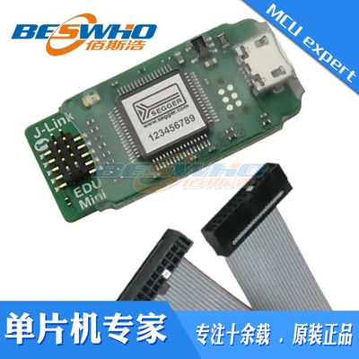8.08.93 J-LINK EDU MINI CLASSR 微控制器 J-Link EDU 全新原装