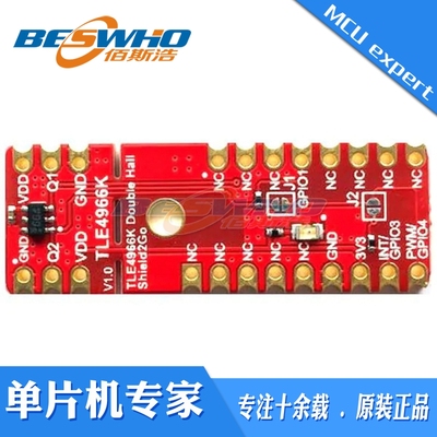 S2GO2HALLTLE4966KTOBO1 TLE4966K 磁传感器开发工具