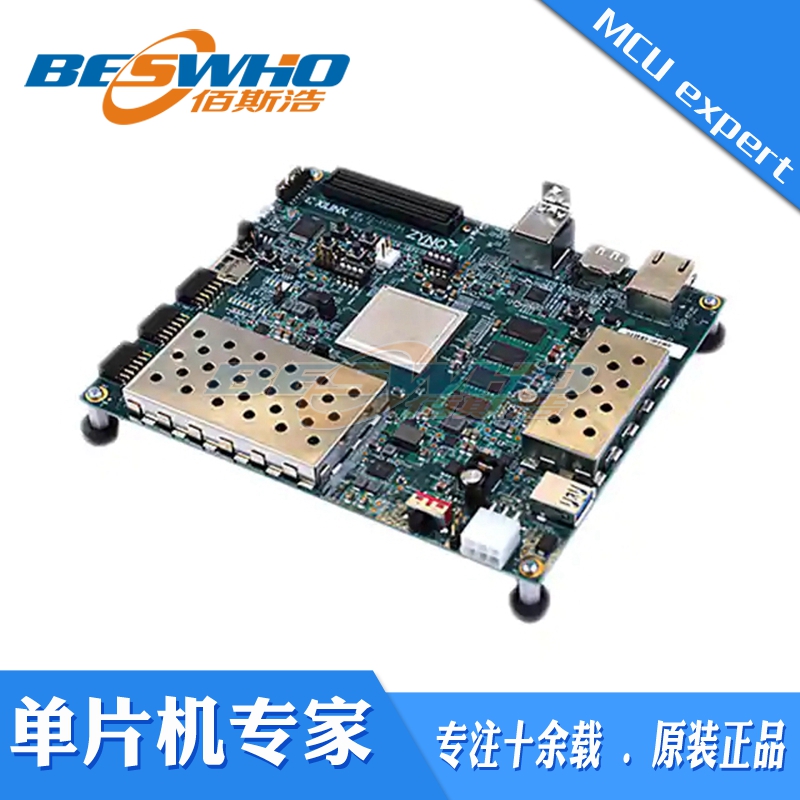 XilinxEK-U1-ZCU104-G开发板