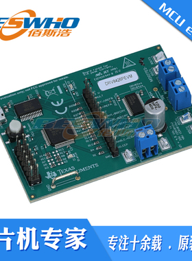 DRV8426PEVM DRV8426P电机驱动器评估板模块原装
