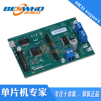 DRV8426PEVM DRV8426P电机驱动器评估板模块原装