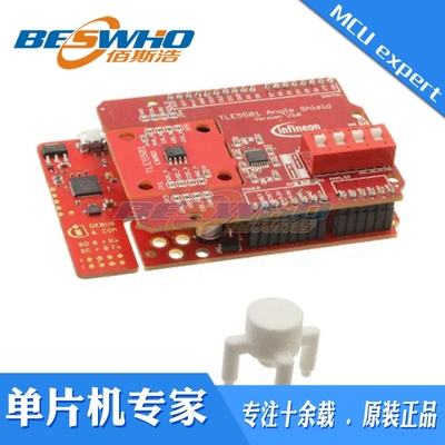 TLE5501EVALKITTOBO1 EVAL PRESSURE DPS310 压力传感器评估板