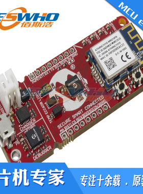 AC164160 AVR-IOT WG开发板调试器开发工具原装正品质量保证