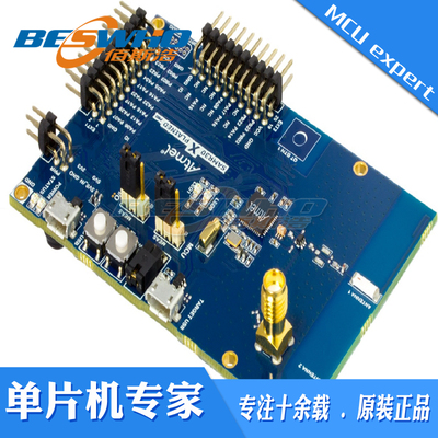 ATSAMR30-XPRO SAM R30 Xplained Pro评估套件 扩展电路板