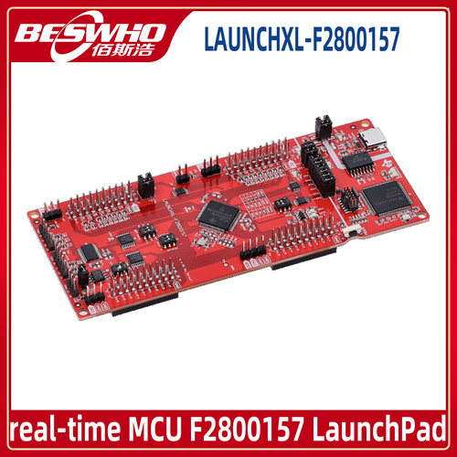 LAUNCHXL-F2800157开发板TI支持实时调试编程板载 XDS110