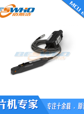 CC5002X 786848-01示波器探头配件原装