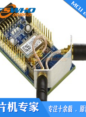 ATZB-SAMR21-XPRO SAMR21 ZIGBIT XPLAINED PRO EXTEN开发板 原装