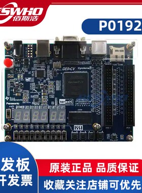 P0192 Cyclone VE FPGA DE0-CV 5CEBA4 Cyclone V FPGA评估板