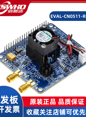 EVAL-CN0511-RPIZ CN0511 Raspberry Pi电源管理IC开发板评估板