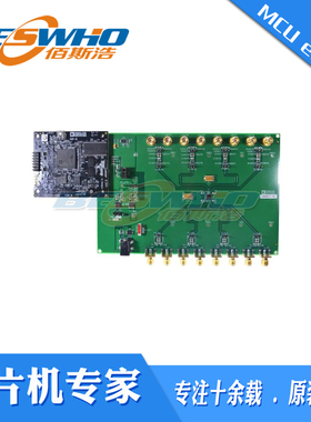 ADA8282CP-EBZ ADA8282 ADP7105 ADP7118射频开发板评估板原装