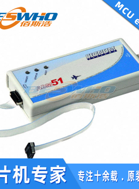 ADM51 IAR JTAGjet DEBUGGER IN CIRCUIT TRACE 智能闪存编程调试