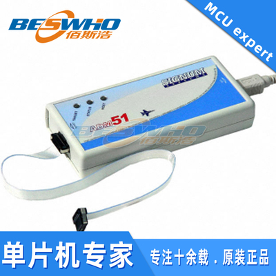 ADM51 IAR JTAGjet DEBUGGER IN CIRCUIT TRACE 智能闪存编程调试