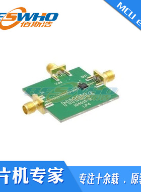 106137-HMC695LP4 BOARD EVAL HMC695LP4E 开发板 评估板