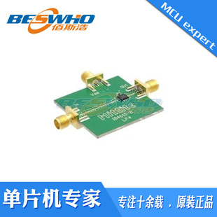 106137-HMC695LP4 BOARD EVAL HMC695LP4E 开发板 评估板