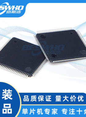 STM32F101VDT6 STM32F101VD 384KB QFP100微控制器单片机全新原装