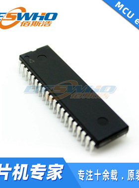 PIC18F46Q84-I/P PIC18F46Q84 DIP40 MCU微控制器单片机芯片全新