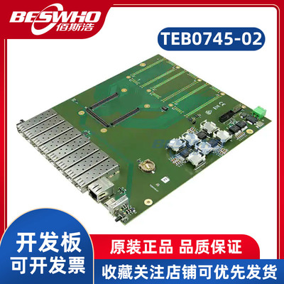 TrenzTEB0745-02开发板全新原装