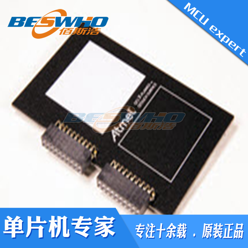 质量保证开发工具