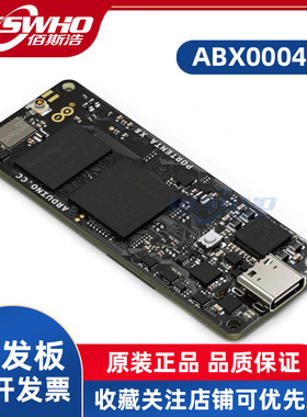 ABX00049 Portenta X8 SOM Linux i.MX 8M STM32H7开发板全新原装