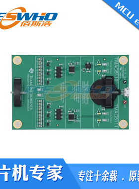 TMAG5110-5111EVM TMAG511x磁传感器开发板评估板TI原装