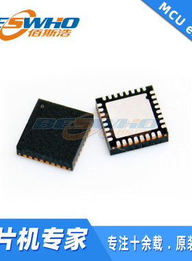 USB3300-EZK USB3300 QFN32 USB控制器芯片单片机全新原装正品