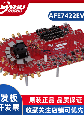 AFE7422EVM AFE7422双通道射频采样AFE评估模块TI开发板学习板