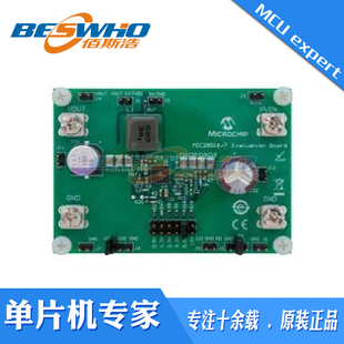 ADM00929 MIC28516 Evaluation Board 演示高压输入降压开发板