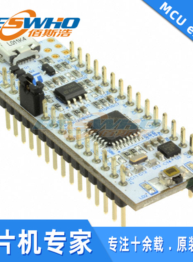 NUCLEO-L432KC 原装正品开发板 STM32L432KCT6 现货 可直拍