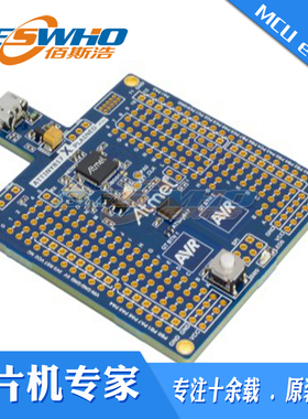 ATTINY817-XMINI ATtiny817 Xplained Mini评估套件开发工具