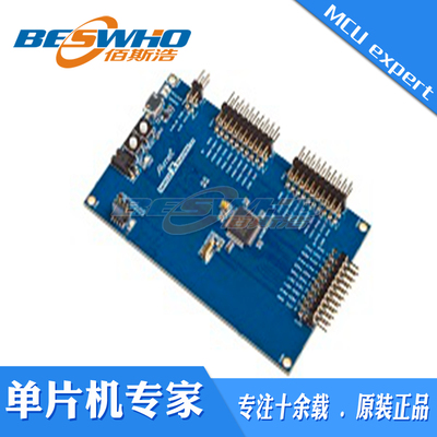 ATSAMD20-XPRO-SAMD20 Xplained Pro 评估套件 开发套件 原装
