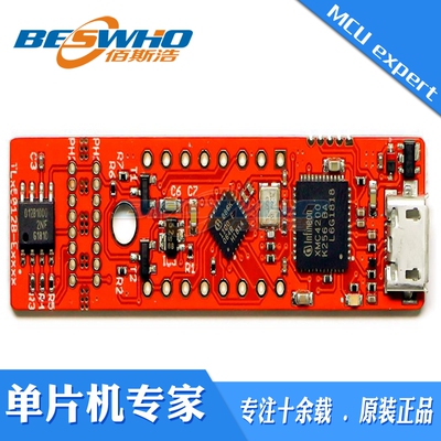 TLI5012BE1000MS2GOTOBO1 TLI5012B 磁传感器开发板评估板工具