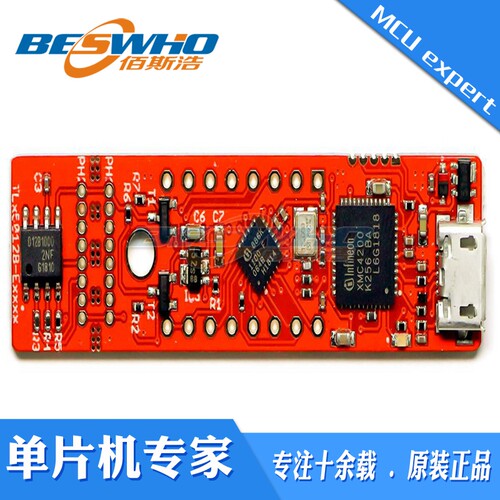 TLI5012BE1000MS2GOTOBO1 TLI5012B 磁传感器开发板评估板工具
