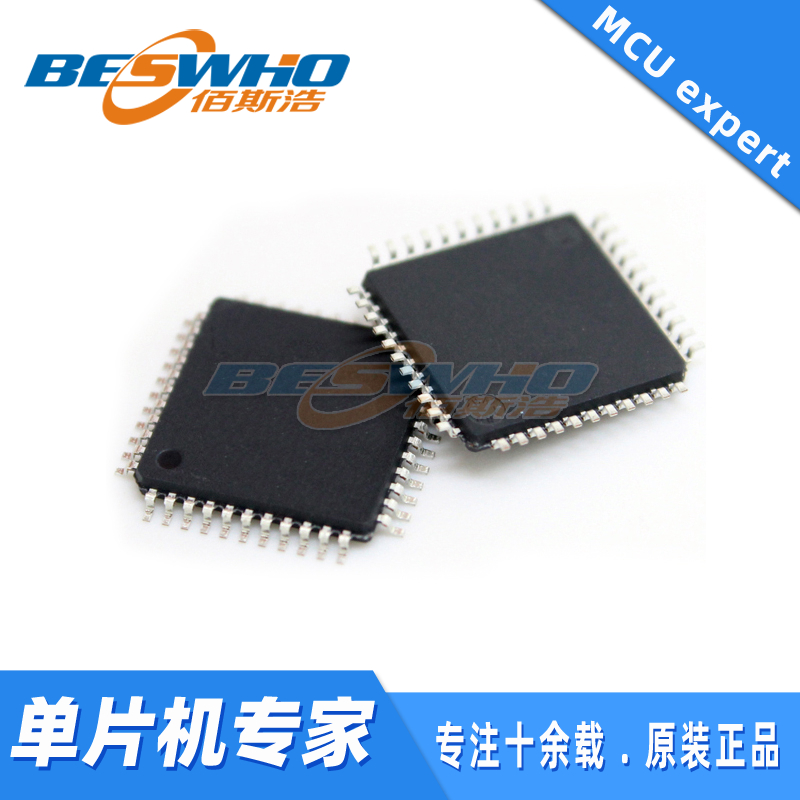 PIC18F458-I/PT PIC18F458 QFP44 MCU8位微控制器单片机全新原装