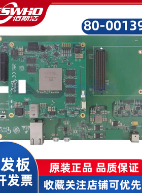 80-001395 10AS048 A10S-P9-A5E-RI-SB开发板学习板评估板