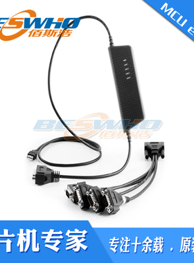 Kvaser USBcan Pro 4xHS通讯接口四条高速CAN总线全新原装