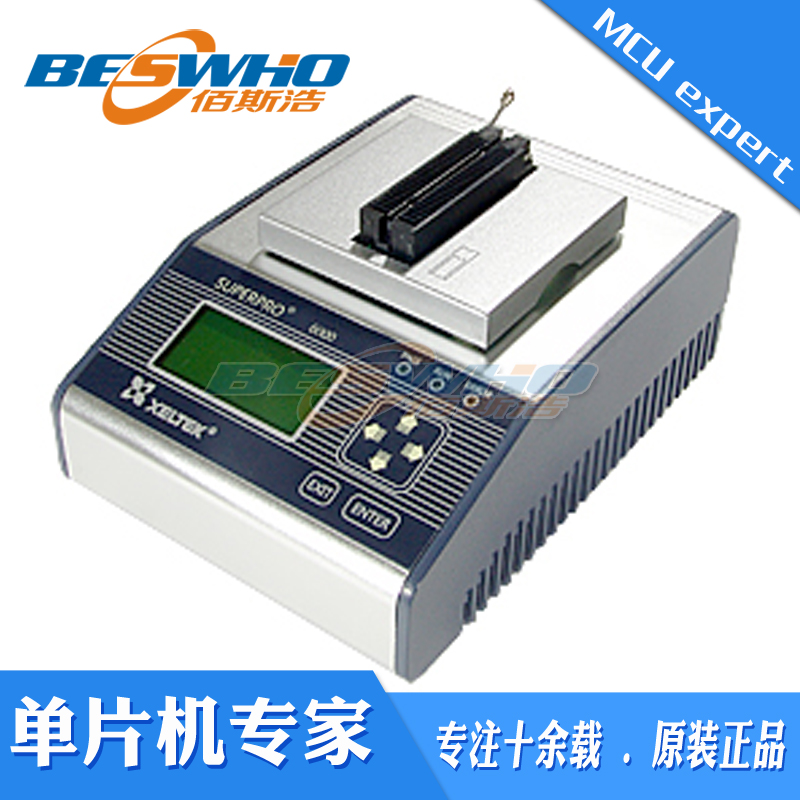 SUPERPRO/6100N USB2.0脱机联机高速通用编程器西尔特原装正品