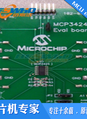 MCP3424EV MCP3424评估板开发板开发工具全新原装正品