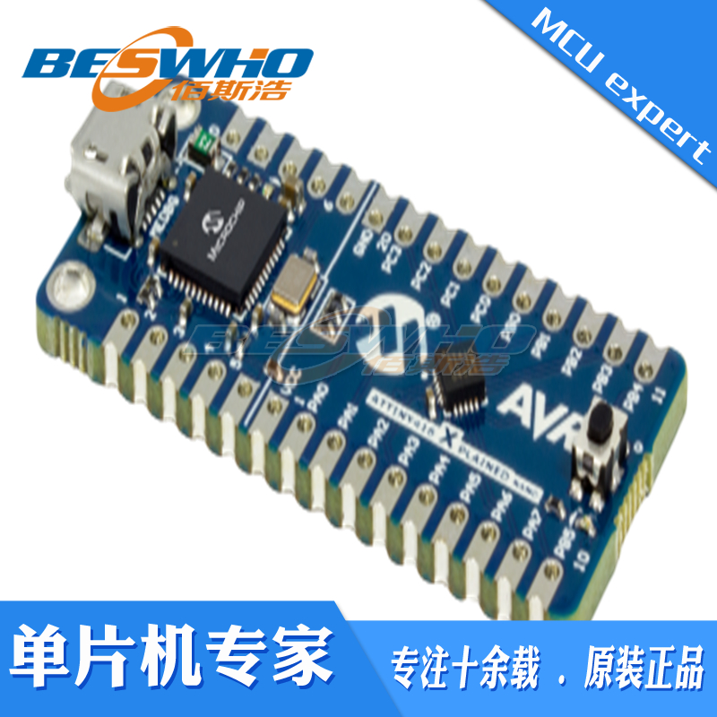 ATTINY416-XNANO ATtiny416 Xplained Nano评估套件开发工具