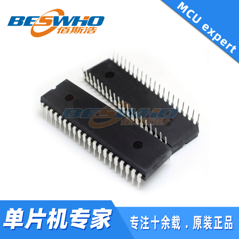 PIC17C44-25/P微控制器单片机